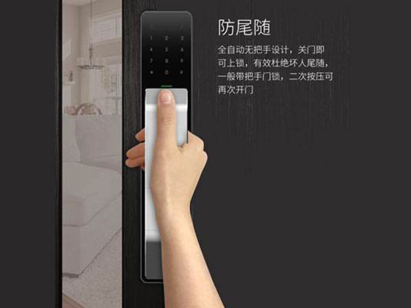 容县24小时上门开锁公司